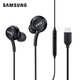 三星（SAMSUNG）Type-C 有線耳機(jī)原裝 AKG調(diào)校 線控入耳式 耳機(jī) 黑色