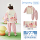 JELLYBABY[7A抗菌]兒童運(yùn)動(dòng)套裝兒童秋季卡通小童童裝時(shí)髦3歲寶寶春秋衣服 粉色 90 CM