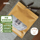 班哲尼茶餅收納袋牛皮紙普洱密封袋加厚茶葉紙質(zhì)存儲(chǔ)包裝防潮開(kāi)窗自封袋