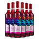 長(cháng)城長(cháng)城玫瑰紅 紅葡萄酒  日常聚會(huì )  750ml*6瓶 長(cháng)城玫瑰紅整箱6瓶*750ml