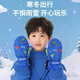 拜杰兒童加絨滑雪手套保暖創(chuàng  )意卡通馴鹿冬季連指男女款手套 寶藍色小恐龍連指 M碼（5-10歲）