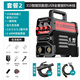 大焊電焊機ZX7-315家用220v小型兩用工業(yè)級焊機