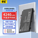 騏源MP適用華碩飛行堡壘5/6/7/8代電池FX504 FX505 FX80GD/GE/GM FX95G/D B31N1726筆記本電腦電池