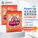劍橋國(guó)際少兒英語(yǔ) Power up  3級(jí)別詞匯練習(xí)冊(cè)+配套測(cè)試卷（音頻聯(lián)系客服）兒童英語(yǔ)學(xué)習(xí)訓(xùn)練