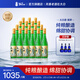 太白酒翡翠 綠瓶 52度光瓶酒 鳳香型白酒純糧 口糧酒 52度 500mL 18瓶 【老酒友專享】