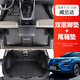 莎米特 適用RAV4榮放腳墊 豐田威蘭達汽車用品全包圍絲圈腳墊改裝裝飾件 新款威蘭達-汽油版【雙層腳墊+尾箱墊】黑色米線