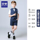 羅蒙兒童禮服春夏新款男童馬甲演出服 藏青短款馬甲裝五件套 150