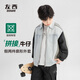 左西男童秋裝外套兒童牛仔夾克2025新款男孩痞帥上衣春秋款 牛仔色150