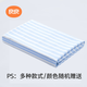 良良（liangliang）嬰兒毛巾口水巾洗漱巾干發(fā)帽等1條裝 僅做贈(zèng)品 順心紗布蓋毯（130*70cm） 顏色隨機(jī)