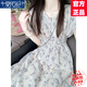 莫代爾溫柔風連衣裙女2025夏季新款收腰顯瘦甜美茶歇氣質(zhì)薄款透氣涼感裙 圖片色 XL 120-145斤