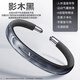 銳舞【26年新一代元氣手環(huán)】防叮手環(huán)成人驅蚊液神器【長(cháng)效防護時(shí)長(cháng)】 【MAX加持】影木黑  贈4替換倉