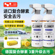徠本（HELLOLEIBOO）新款汽車內(nèi)飾清洗劑泡沫清潔真皮座椅皮革頂棚車內(nèi)免洗神器去污液