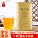 張一元茶葉特種濃香型茉莉花茶精選八窨茉莉毛尖200g金桶罐裝 金桶