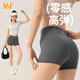 361°瑜伽短褲女夏季薄款三分瑜伽褲騎行褲健身運動(dòng)短褲女