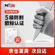 NXG 防割手套 X01木工防割傷 5級手指防切割 輕便男勞保防護(hù) 5雙裝