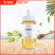頤壽園 洋槐蜂蜜500g/瓶 廠(chǎng)家直發(fā) 500克