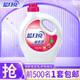 藍(lán)月亮絲毛凈 真絲羊毛洗衣液 羊毛衫洗滌劑 500g