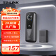 TP-LINK 智能可視門鈴監(jiān)控家用電子貓眼門口攝像頭 無線wifi手機遠程對講300W超清夜視 【新品推薦 超高性價比】300萬鋰電款 無