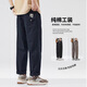 AEMAPE休閑褲男美式純棉寬松工裝直筒褲男士秋冬季新款日系抽繩褲子男生 YM-8015藏藍 XL 130-150斤