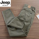 JEEP SPIRIT高檔夏季薄款男士休閑褲新款個性煙灰色開車百搭小直筒長褲子新品 軍綠色 【110-130】 L