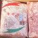 新鮮雞小肉雞胸邊角料雞整箱肉雞碎肉帶皮雞肉冷凍商用便宜肉喂狗 新鮮雞小肉【4斤裝】