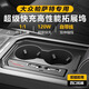 卡美惠適用大眾帕薩特車載充電器拓展塢超級快充充電線車內(nèi)用品改裝配件 超級快充【TYPEC+蘋果/伸縮線】 適用于-19-25款帕薩特