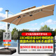 藤朝家具（Teng chao jia ju）藤朝戶(hù)外遮陽(yáng)傘庭院傘大太陽(yáng)傘羅馬傘室外露臺花園擺攤戶(hù)外傘 超大款|3*4米+500斤水箱
