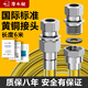 潛水艇（Submarine）燃氣管天然氣管304不銹鋼天然氣防爆軟管燃氣波紋管熱水器通用 【6米-可穿墻/剪短】通用接頭