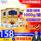 牧詩倫無蔗糖添加駱駝奶粉正宗新疆中老年成人益生菌學(xué)生高鈣粉1kg*3罐