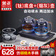 金正金正純鈦煙灰玻璃全自動(dòng)雙手柄上水壺電燒水壺泡茶專用抽水一體電茶爐 1.2L ｜煙灰套裝【純鈦材質(zhì)】燒水+清潔+蒸茶