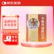 [粵威] 少林風(fēng)濕跌打膏7cm*9.5cm*8貼/盒