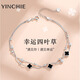 銀千惠925銀四葉草腳鏈女士時(shí)尚黑瑪瑙雙層轉(zhuǎn)運(yùn)珠足鏈生日禮物送女朋友 幸運(yùn)四葉草腳鏈（銀白色）+免費(fèi)刻字/代寫(xiě)賀卡 情人節(jié)女生禮物/玫瑰花禮盒送老婆/配首飾證書(shū)
