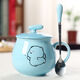 柏潮陶瓷杯子馬克杯帶蓋勺創(chuàng  )意情侶女早餐杯牛奶杯家用定制咖啡杯水杯 贈藍色親親配 單杯子(沒(méi)有蓋子勺子)