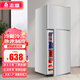 志高（CHIGO）小冰箱148L迷你小型雙門家用 冷藏冷凍宿舍出租房辦公室電冰箱節(jié)能省電輕音 一級能效-148L銀雙門【省電輕音】