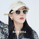 Bertha熱巴同款近視墨鏡女2025新款可配度數防紫外線(xiàn)高級感太陽(yáng)鏡 定制近視50~200【度數顏色備注】
