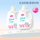愛(ài)護（Carefor）嬰兒長(cháng)效抑菌洗衣液新生兒童寶寶專(zhuān)用抑菌消毒洗衣液無(wú)熒光劑 8斤/2L*2瓶