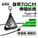 腦洞范【國家3c認(rèn)證標(biāo)識可上飛機(jī)】卷尺充電寶自帶線10000毫安22.5W快充便攜大容量移動電源適用華為蘋果 眼睛灰【3C認(rèn)證-C口】適用蘋果15-16及安卓 【旗艦正品保障】贈運(yùn)費(fèi)險(xiǎn)七天試用 | 一