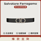 Salvatore Ferragamo菲拉格慕 男士雙面GANCINI可調(diào)式腰帶 644557 115送男友禮物