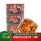 捧鮮姬大連風(fēng)味茄汁金槍魚(yú)罐頭即食吞拿魚(yú)壽司三明治海鮮食材 150g*3罐