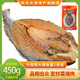 陸龍大黃魚干 高品質(zhì)黃魚鲞 大規(guī)格一條裝 寧波特產(chǎn)舟山海鮮水產(chǎn)干貨 450g黃魚鲞（大規(guī)格1條裝）