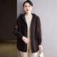 諾婔時(shí)尚媽媽春裝外套中年女針織開(kāi)衫上衣中老年人春秋裝雙面呢子大衣 咖啡色 L 推薦90-105斤 （卡碼拍大）