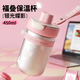 GOOM新款保溫杯女生吸管水杯高顏值咖啡杯生日禮物水杯子450ml銀光