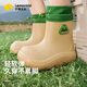 lemonkid兒童雨鞋男女童雨靴防水防滑小孩上學(xué)水鞋 淺卡其 36
