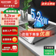 百得（BEST）華帝出品 燃氣灶家用單灶天然氣液化氣猛火灶臺式不銹鋼煤氣灶出租房5.2kw大火力熄火保護 TE05 瓶裝液化氣5.0KW 不包安裝