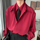 星禾萊真假兩件拼接紅色襯衫男款痞帥感小眾男裝墊肩長(cháng)袖襯衣外套 安可拉紅（酒紅色） L 110-130斤