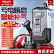 德力西電氣鋰電車(chē)載電動(dòng)充氣泵汽車(chē)輪胎充氣寶打氣泵輪胎打氣筒便攜胎壓檢測 HSA01啟動(dòng)充氣全能款