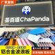 鋁合金波浪板長(zhǎng)城板波紋鋁板金屬鋁型材長(zhǎng)城鋁單板鋁格柵凹凸波浪 多種規(guī)格多種顏色-可定制
