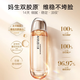 丸美雙膠原小金針重組膠原蛋白精華水60ml  緊致抗皺護膚品爽膚水 60ml【1瓶】