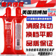 FAFEIER路博加Lubegard AT自動(dòng)變速箱頓挫修復(fù)劑波箱防抖動(dòng)保養(yǎng)劑保護(hù)劑 變速箱頓挫修復(fù)劑2支+漏斗