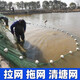 廣太拉網(wǎng)拖魚網(wǎng)拉網(wǎng)漁網(wǎng)拉魚網(wǎng)刮網(wǎng)托網(wǎng)清塘撈大魚隔網(wǎng)圍網(wǎng)魚塘攔阻網(wǎng) 6米高50米長2指【粗9股】加重墜